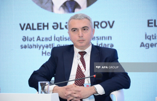 İZİA sədri: Sənaye zonalarına 864 mln. manat investisiya planlaşdırılır