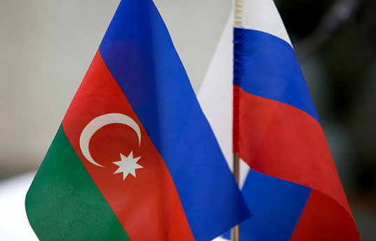Azərbaycan və Rusiya XİN-ləri arasında regional və Avropa təhlükəsizliyi mövzusunda məsləhətləşmələr keçirilib - YENİLƏNİB 