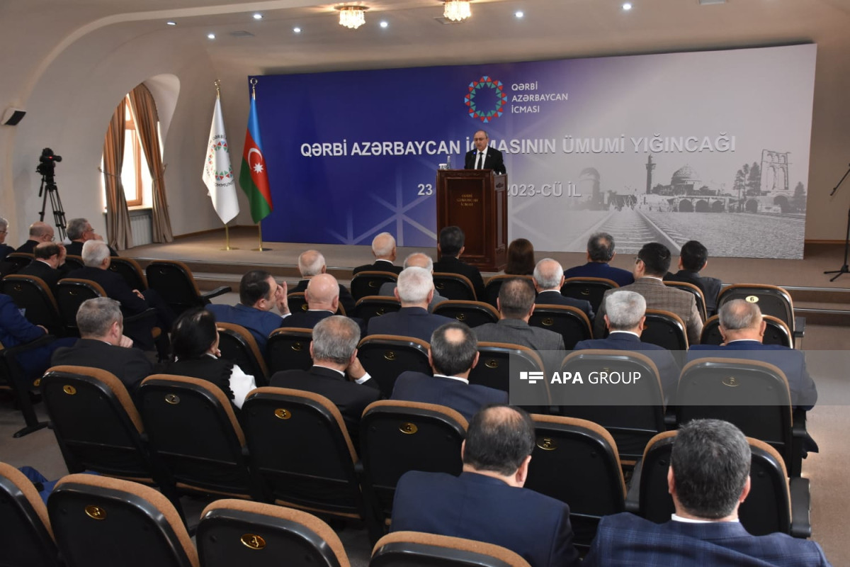 Qərbi Azərbaycan İcmasının saytı təqdim edilib