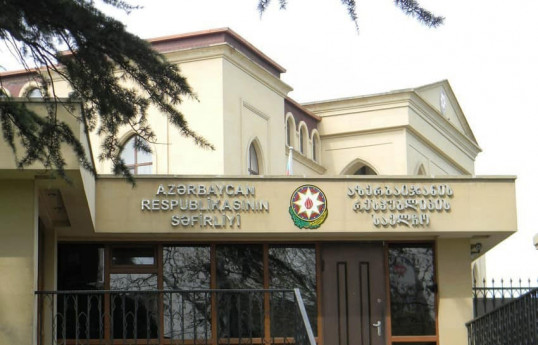 Prezident seçkiləri ilə əlaqədar Azərbaycanın Gürcüstandakı səfirliyində seçki məntəqəsi yaradılacaq