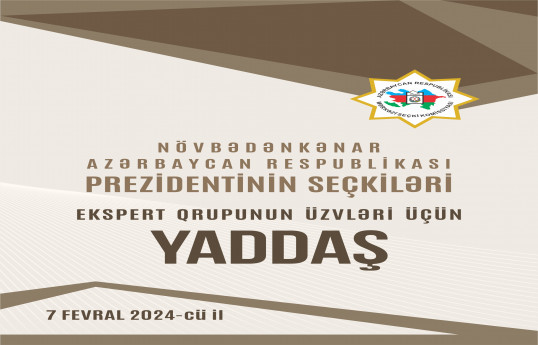 MSK ilk dəfə Ekspert qruplarının üzvləri üçün yaddaş kitabçası hazırlayıb
