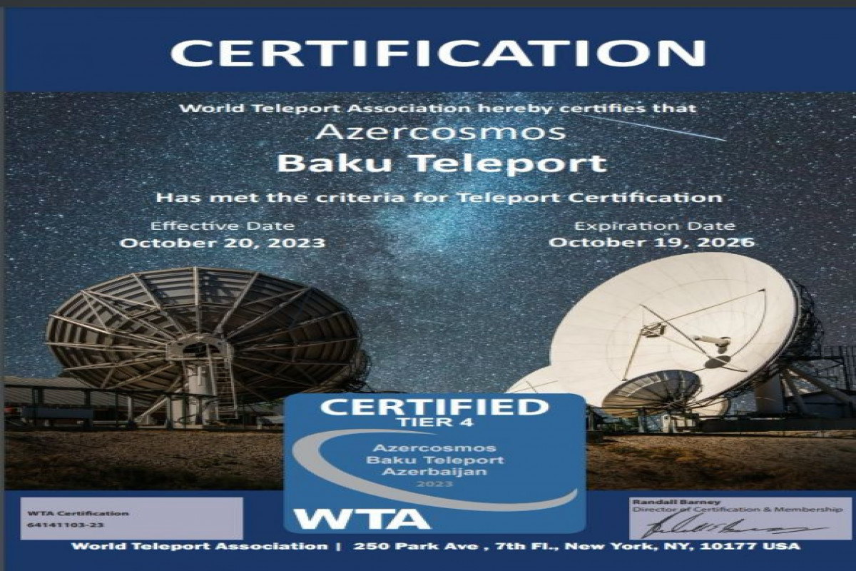 Azərkosmosun teleportu “TIER 4” uyğunluq sertifikatını yeniləyib