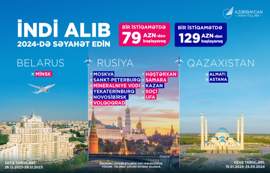 AZAL bir sıra istiqamətlər üzrə endirimlər edib