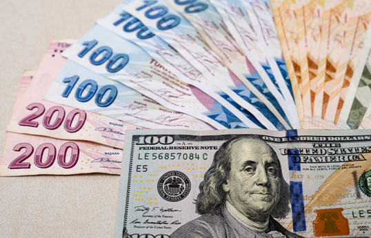 Türkiyə lirəsi dollar qarşısında tarixi minimumu yeniləyib