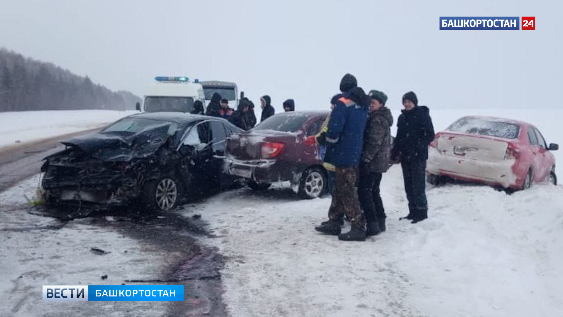 Başqırdıstanın səhiyyə naziri avtomobil qəzasında ağır xəsarət alıb