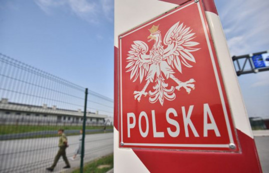 Polşa hərbçiləri ölkəyə uçan raketin izlərinə rast gəlməyib