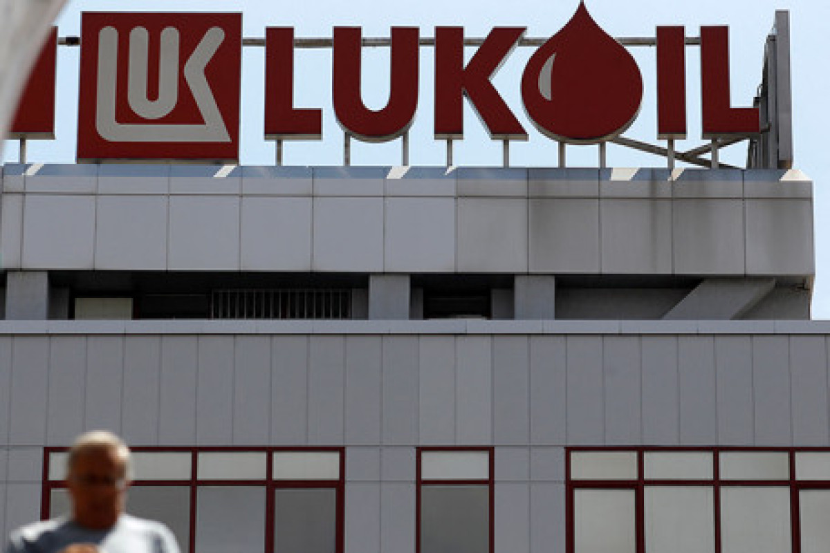 Власти Болгарии разрешили заводу компании «Лукойл» поставлять топливо в третьи страны