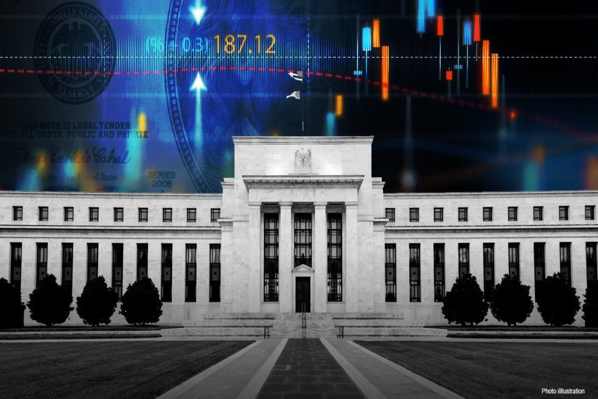 ФРС повысила учетную ставку