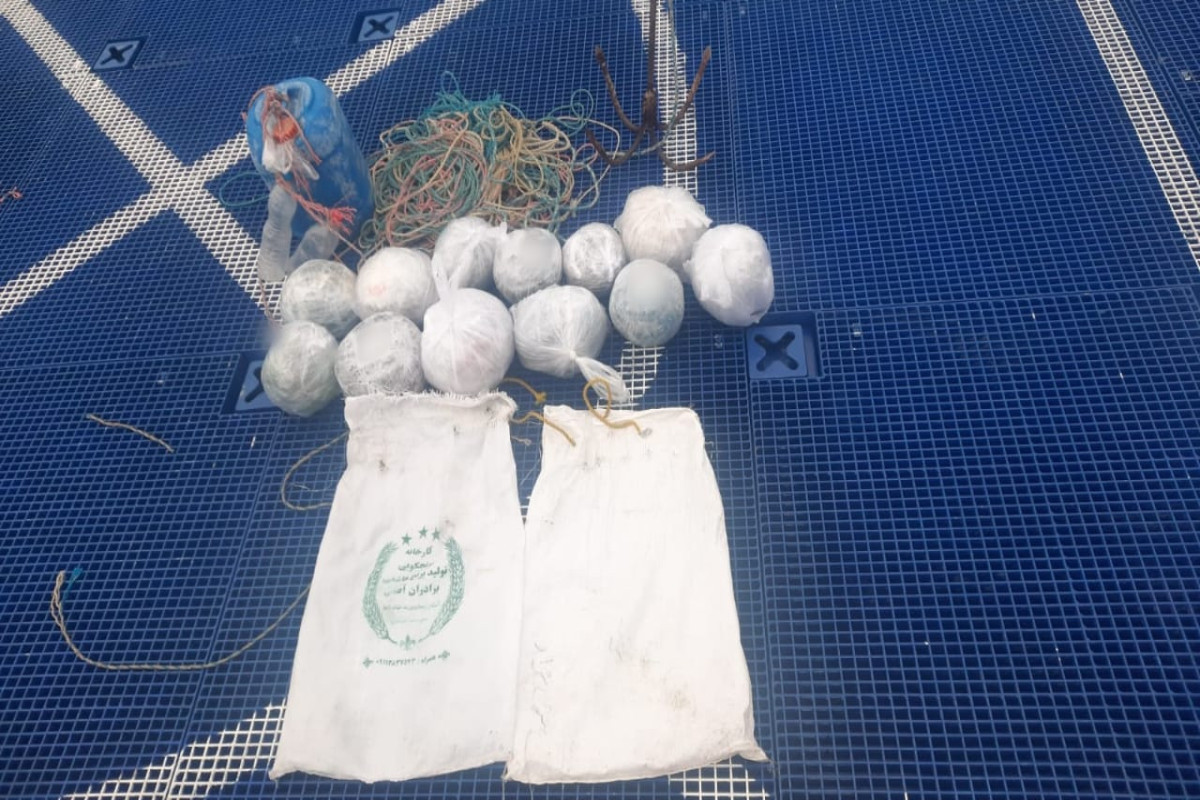 SBS detected 12 kg of drugs in Azerbaijani sector of Caspian Sea-<span class="red_color">PHOTO