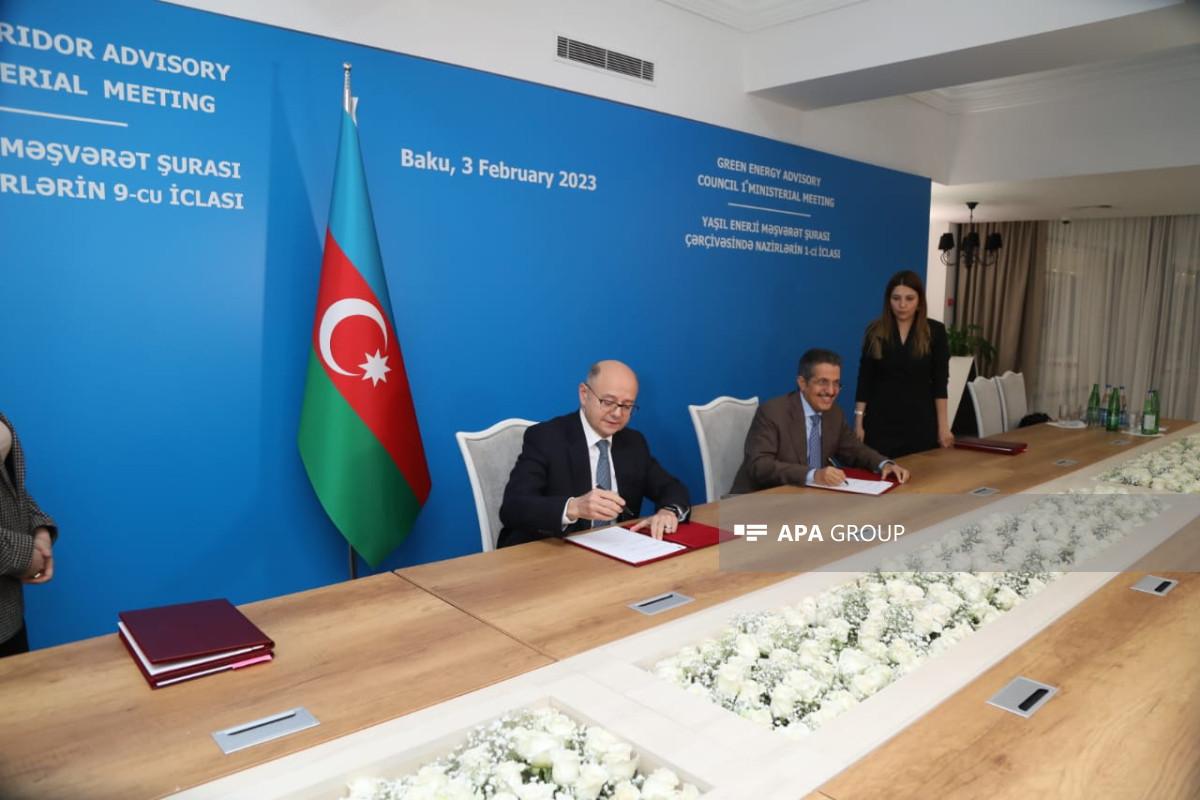 Минэнерго Азербайджана и ACWA Power подписали документы о сотрудничестве