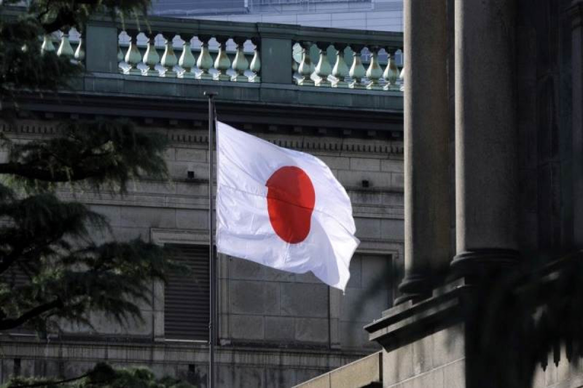Japan central bank eyes Amamiya as Kuroda