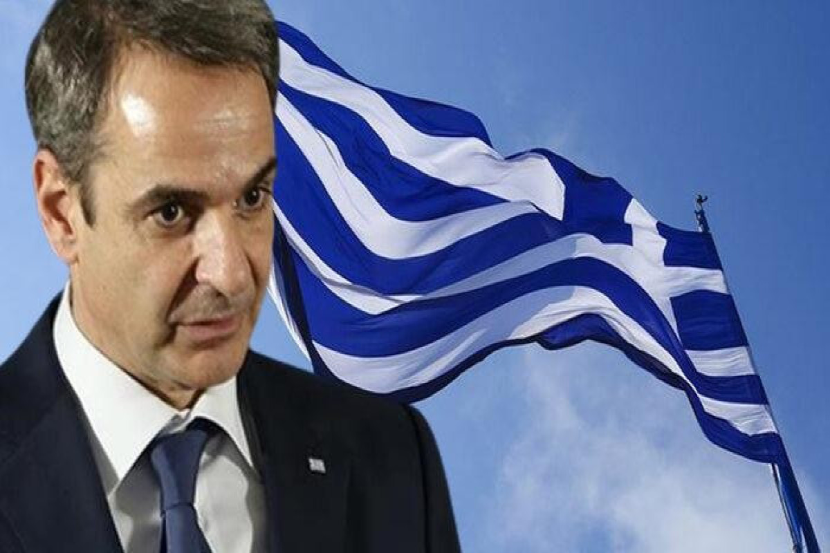 Kiriakos Mitsotakis