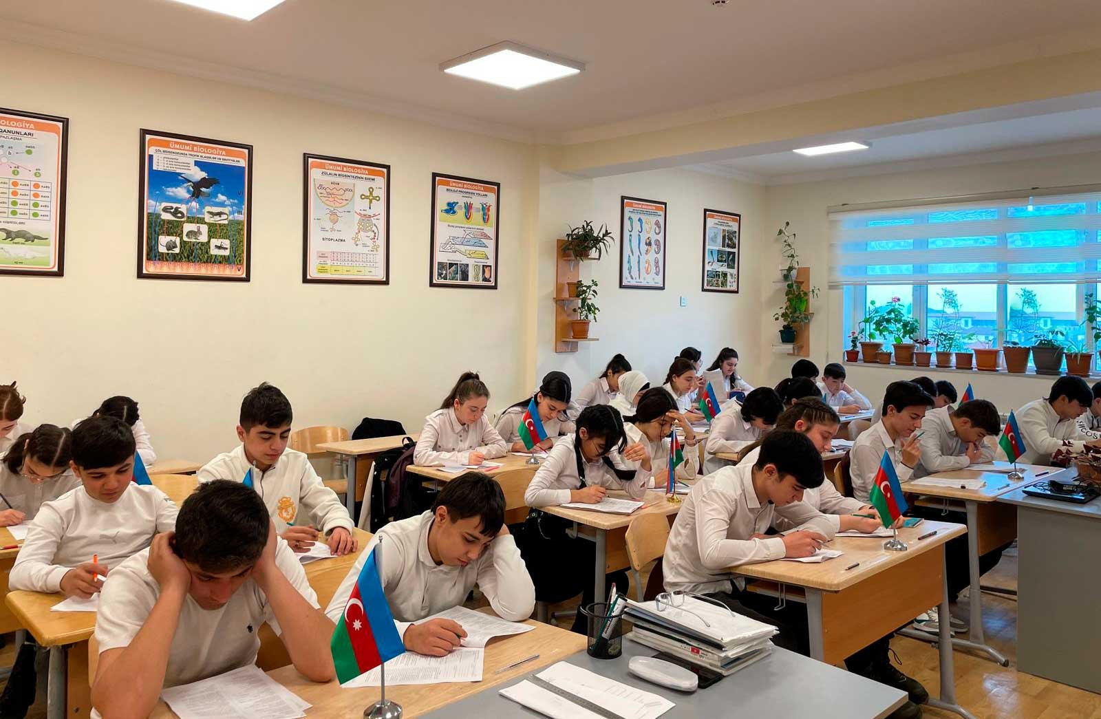 Baku school