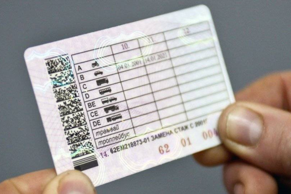 Азербайджан и ОАЭ взаимно признают водительские удостоверения