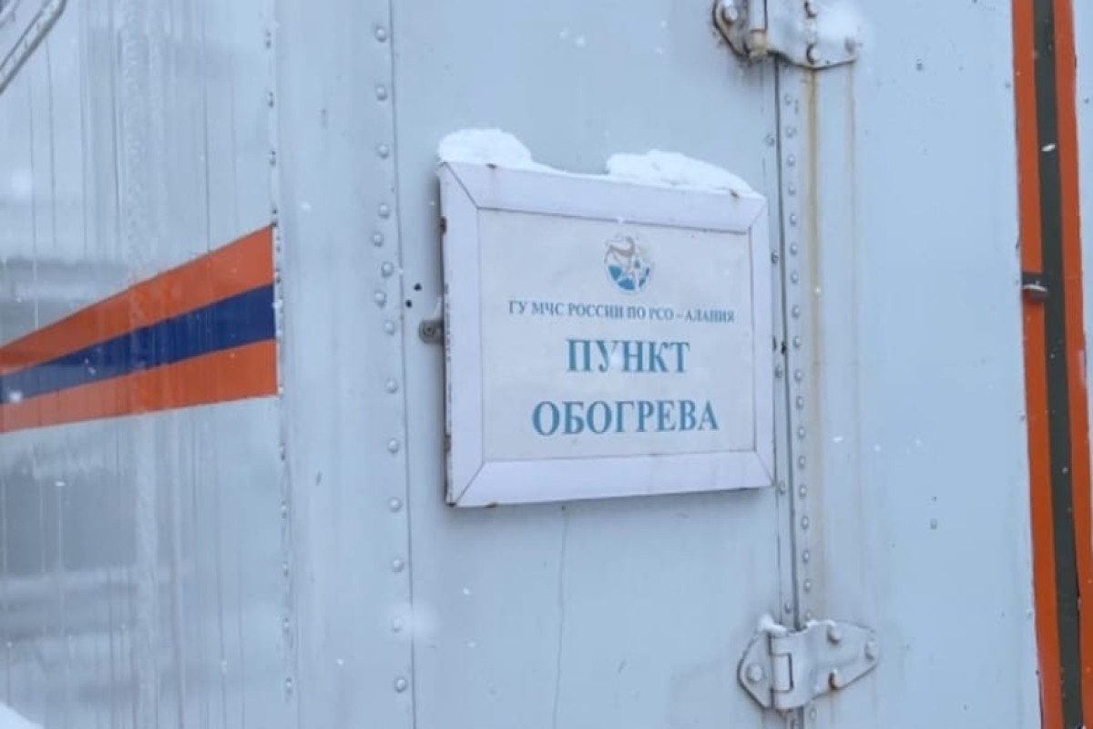 Rusiya-Gürcüstan avtomagistralında istilik məntəqələri açılıb