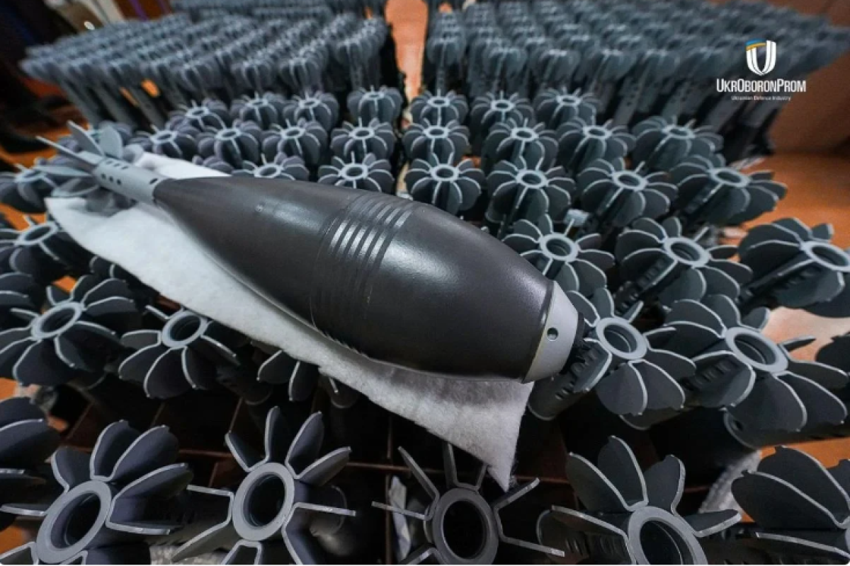 Ukrayna 120 mm-lik mərmi istehsalına başlayıb