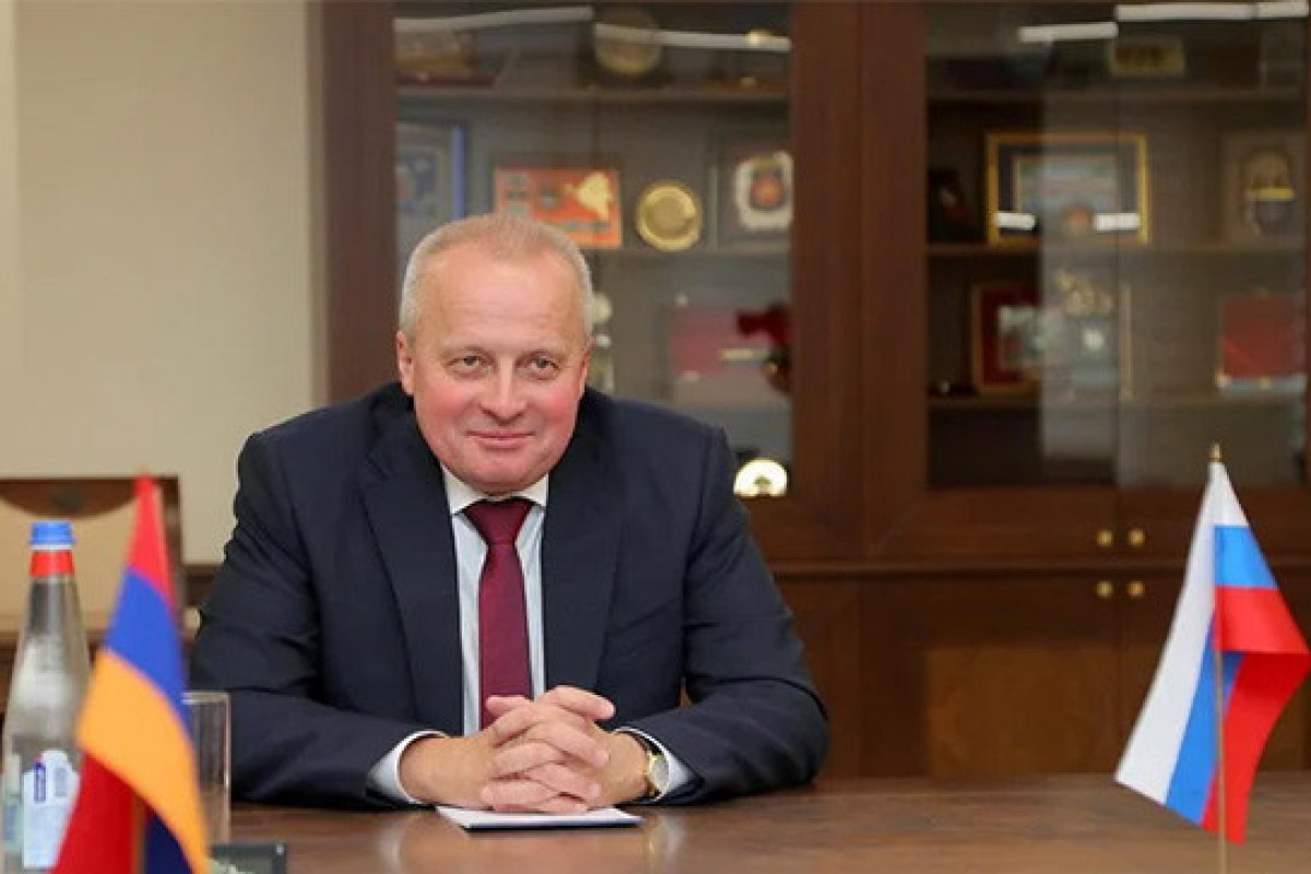 Sergey Kopırkin