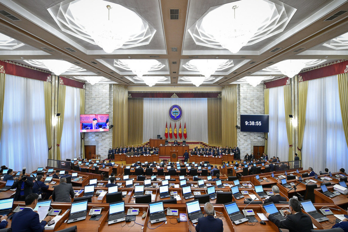 Парламент Кыргызстана одобрил соглашение о создании Азербайджано-Кыргызского фонда развития