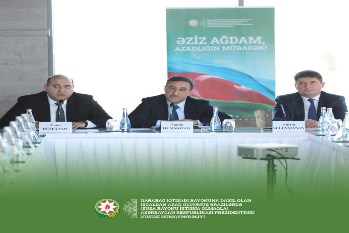 Meeting of Working Group on Urban Development of the Interagency Center held in Ağdam