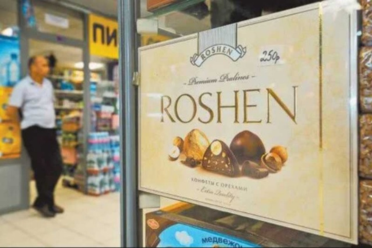 Roshen