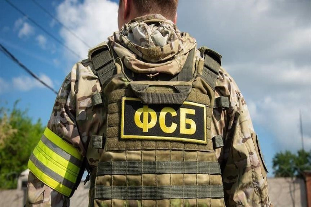 Federal Təhlükəsizlik Xidməti