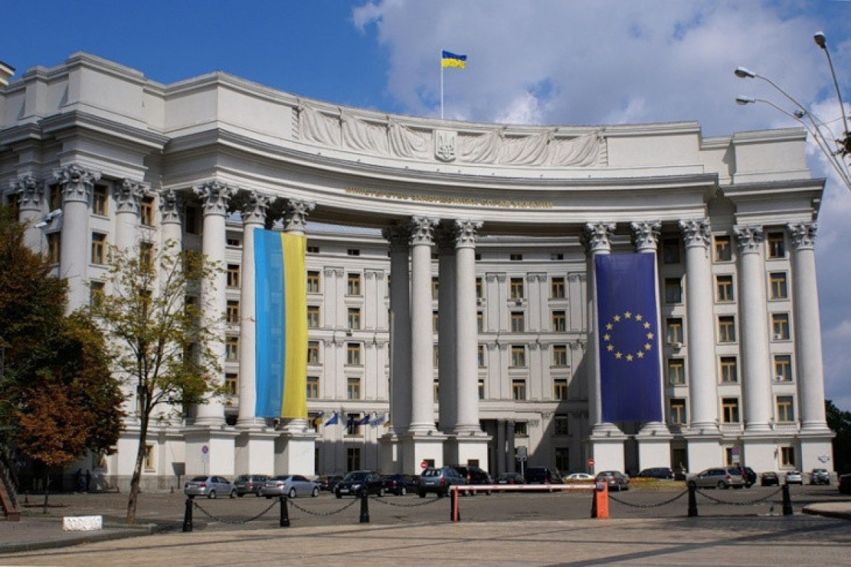The Ministry of Foreign Affairs of Ukraine