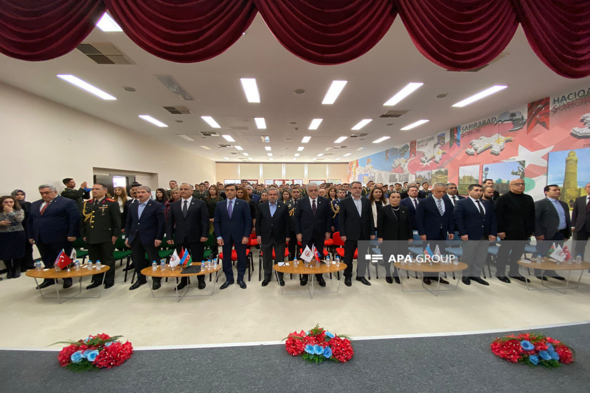 В Анкаре состоялась конференция «Мы едины и в радости, и в горе»