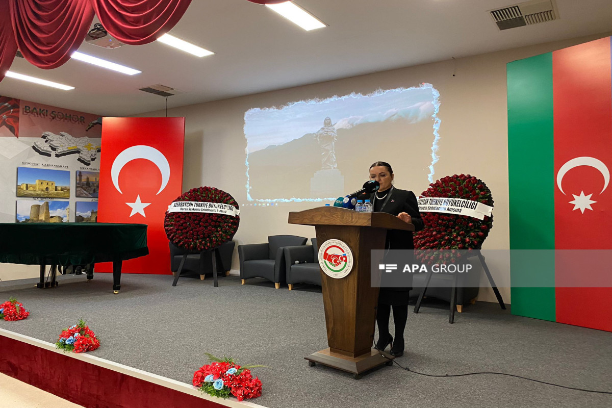 В Анкаре состоялась конференция «Мы едины и в радости, и в горе»