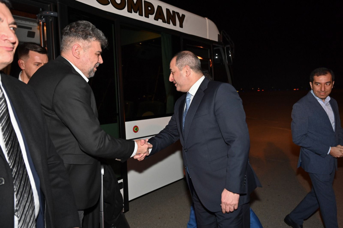 Председатель Палаты депутатов румынского парламента прибыл с официальным визитом в Азербайджан-ФОТО 