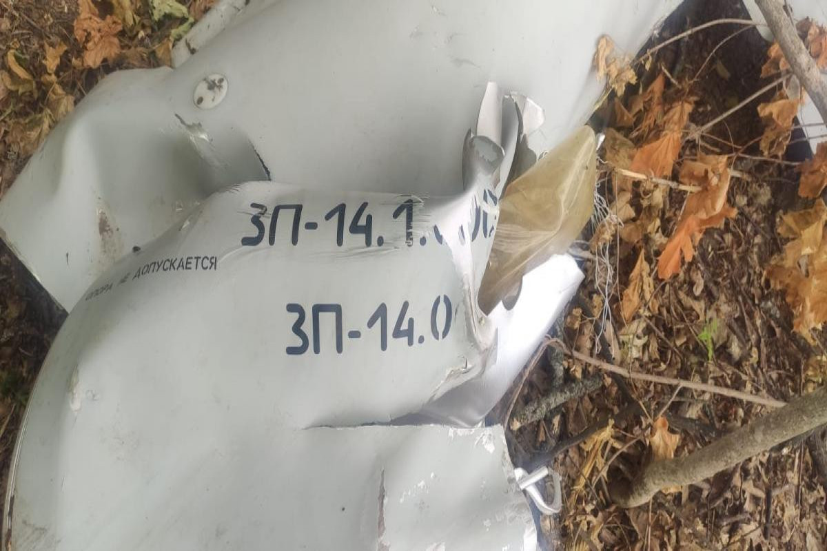 Rusiya qoşunları son sutkada Ukraynaya 31 raket və 12 hava zərbəsi endirib