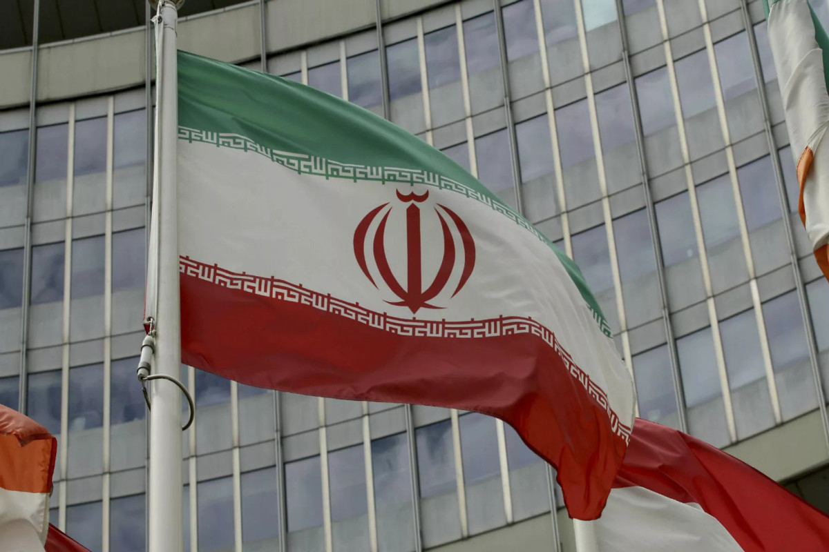 flag of Iran Islamic Republic