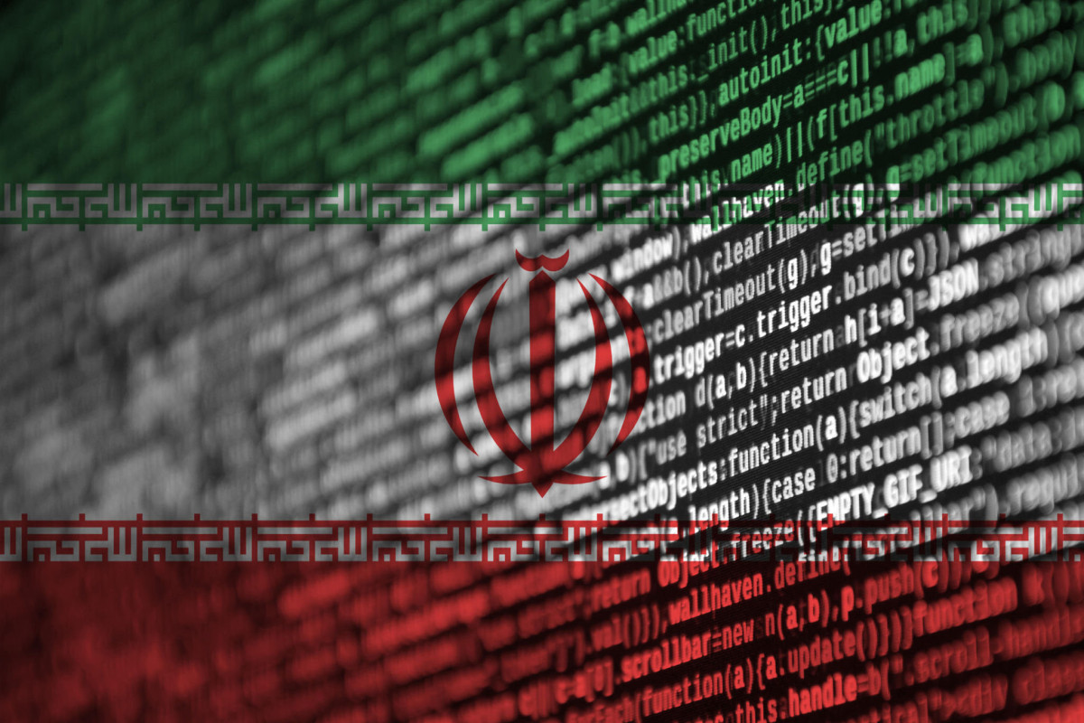 Центробанк Ирана подвергся кибератаке