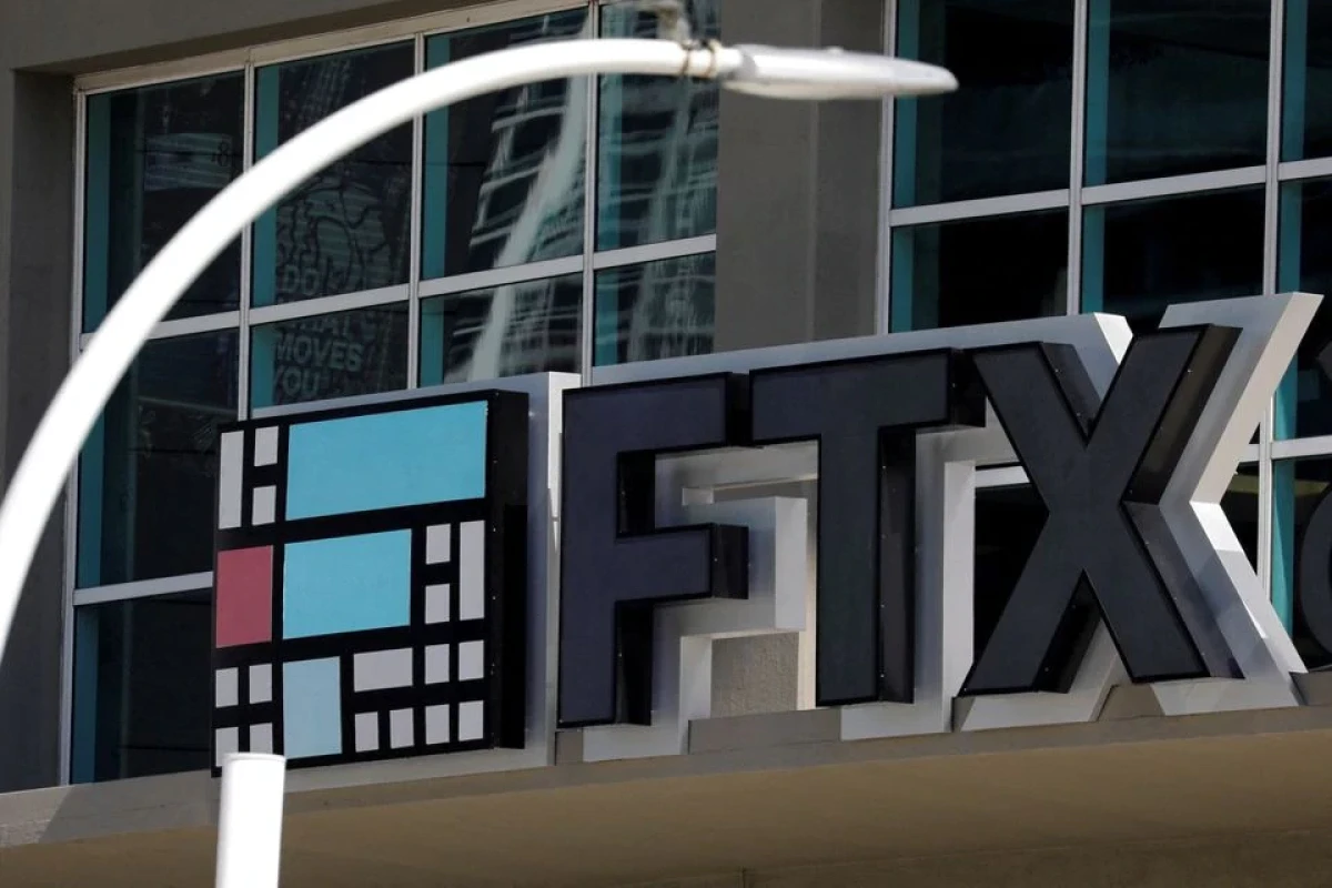 FTX teams in U.S., Bahamas to coordinate crypto recovery efforts
