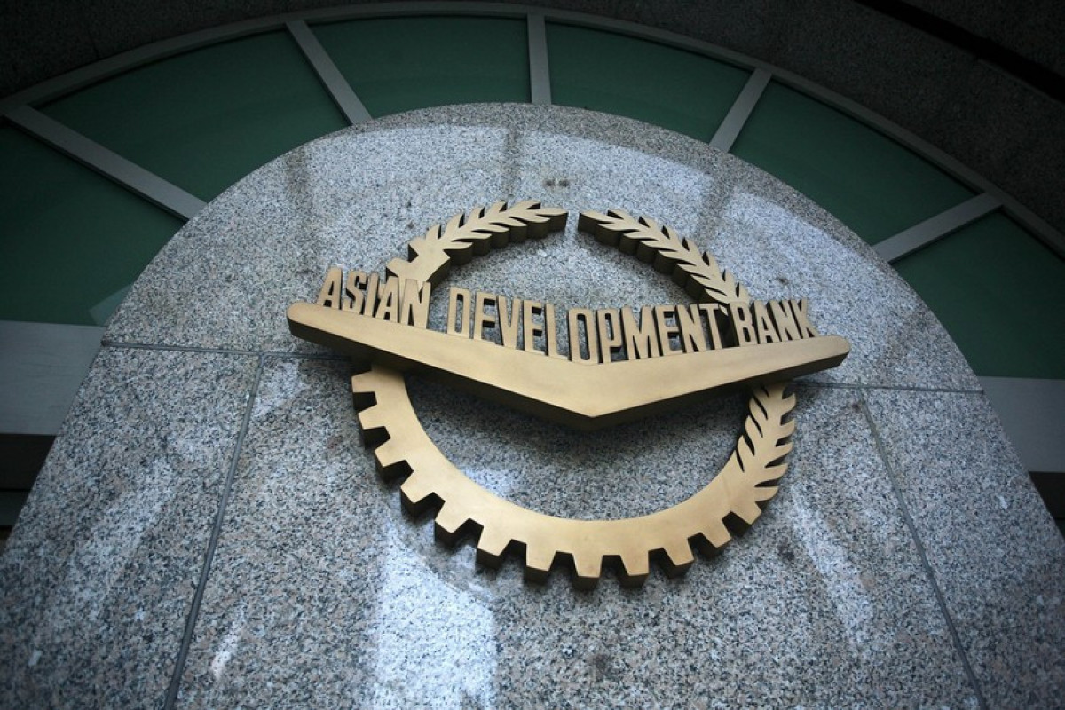 Азиатский Банк развития обнародовал объем портфеля по Азербайджану