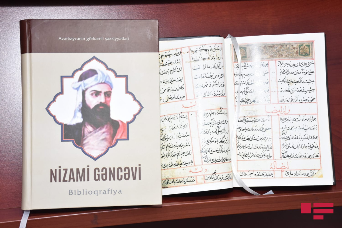 Nizaminin 156 əlyazmasının digital variantı təqdim edilib - FOTO 