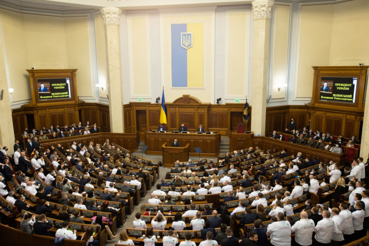 Верховная Рада Украины аннулирует  мандаты некоторых депутатов