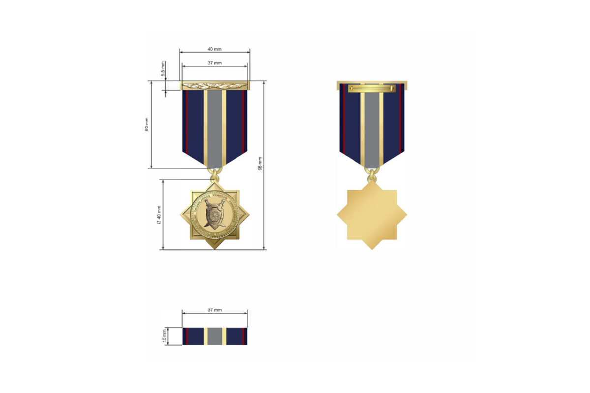 Учреждена медаль «За отличие в службе в органах внутренних дел»