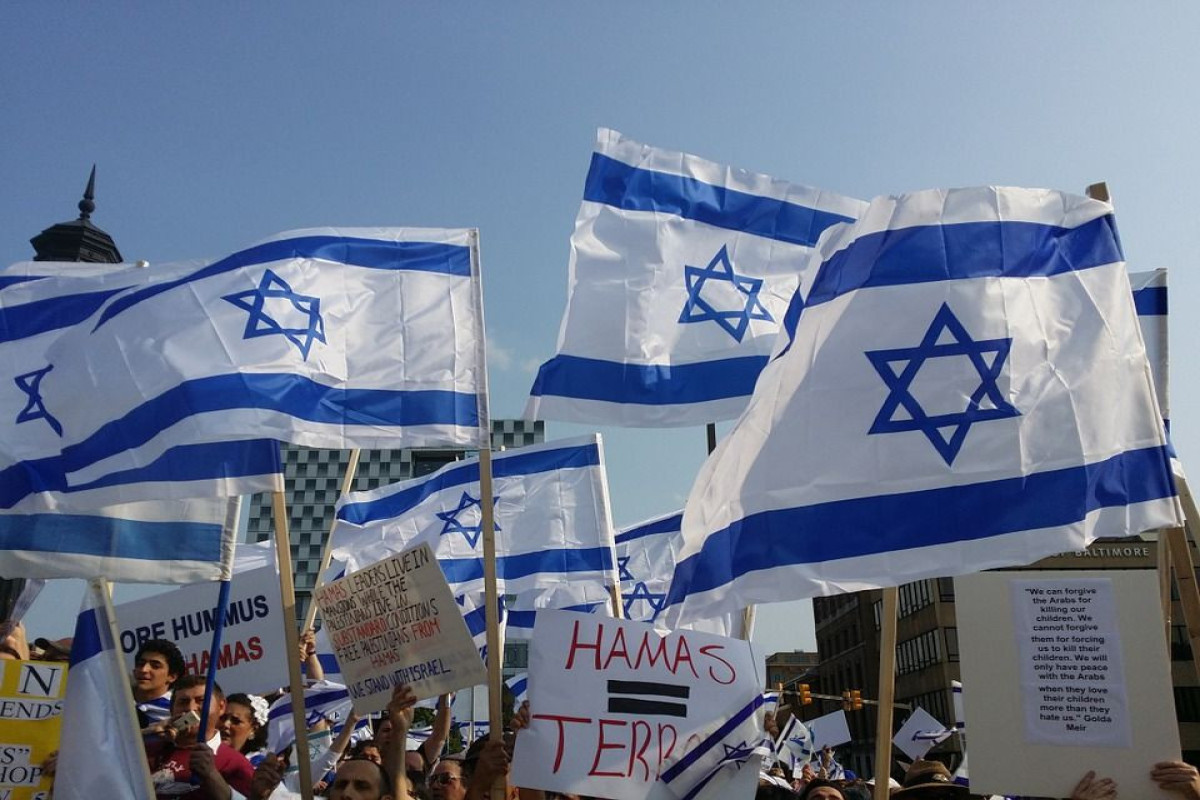 Митинг в Тель-Авиве против правительства Нетаньяху собрал около 80 тысяч человек
