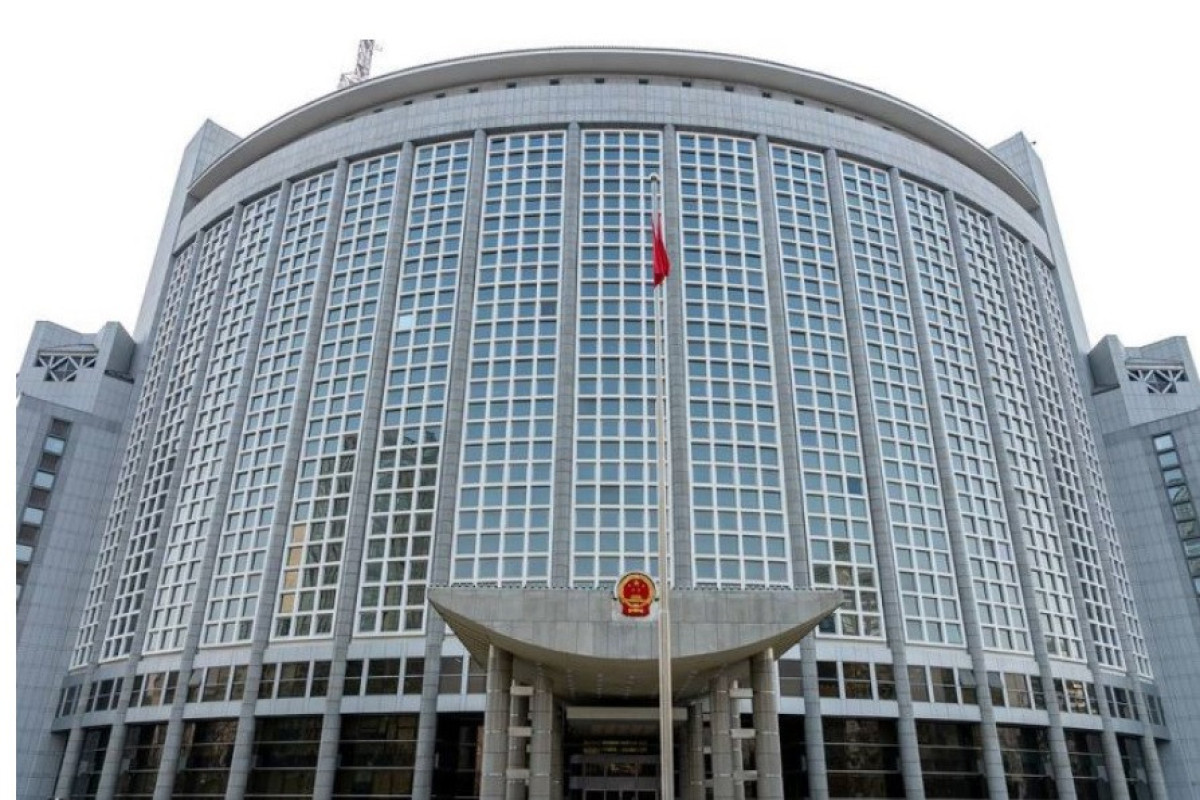 Çin XİN
