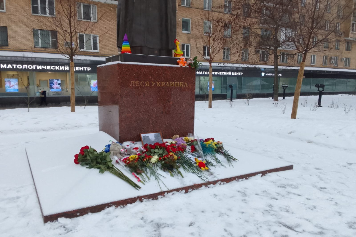 Memorial to victims of Dnpiro missile attack appears in Moscow