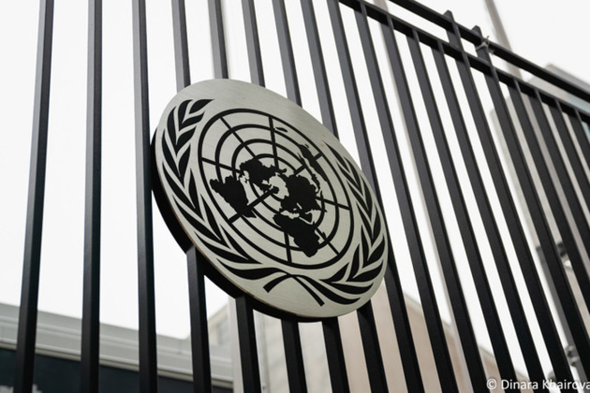 ГА ООН проведет дебаты по вопросу использования вето в Совбезе