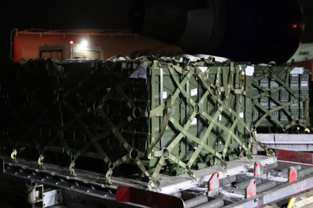 US military aid to Kyiv reached $ 26.7 bil.