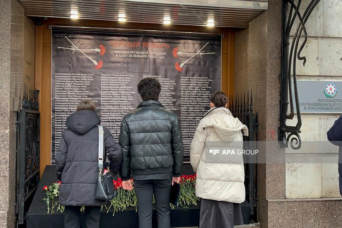 Memory of January 20 martyrs commemorated in Moscow-PHOTO 