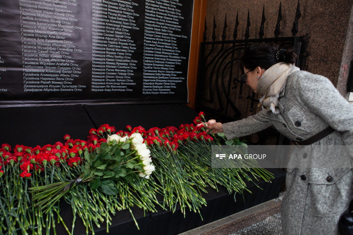 В Москве почтили память шехидов 20 Января-ФОТО 