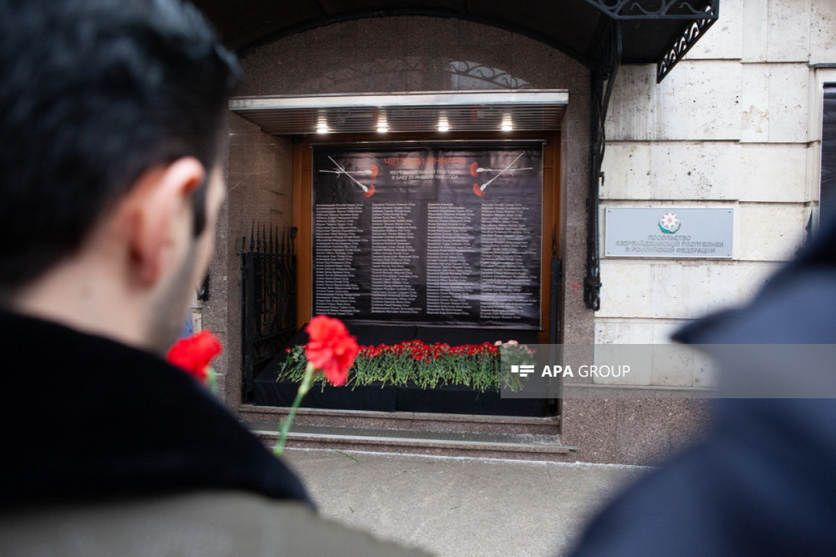 В Москве почтили память шехидов 20 Января-ФОТО 