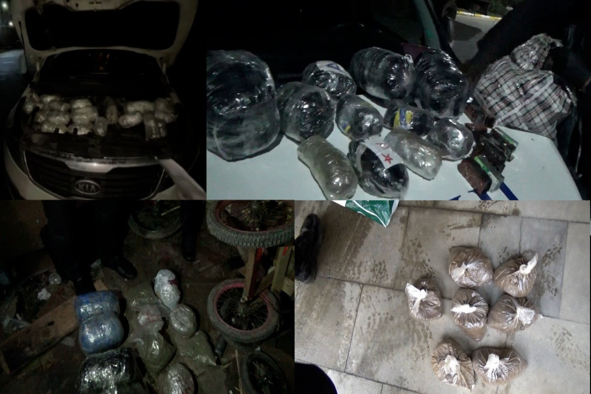 За последний месяц в Азербайджане из незаконного оборота изъято 170 кг наркотиков