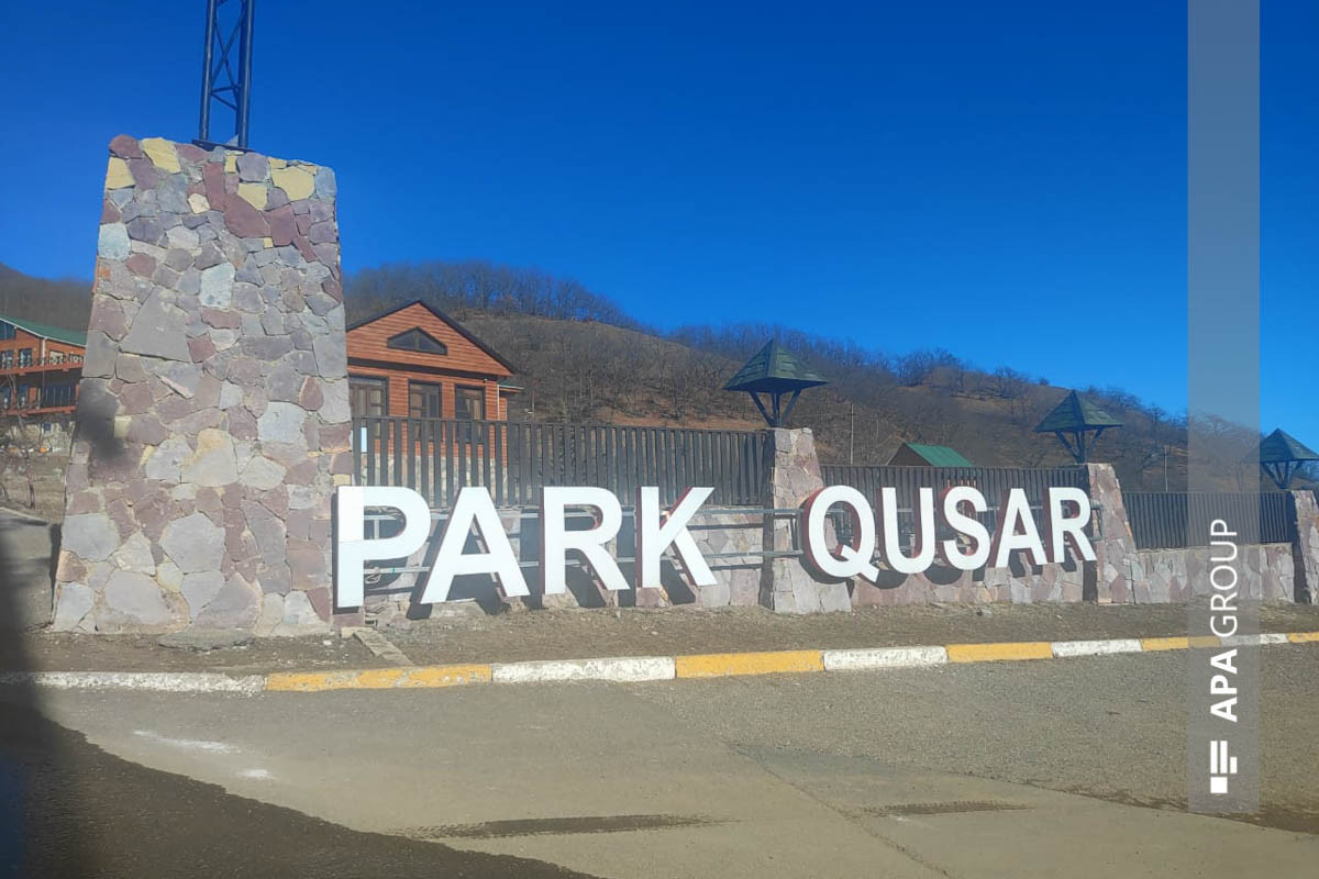 Центр отдыха «Park Qusar»