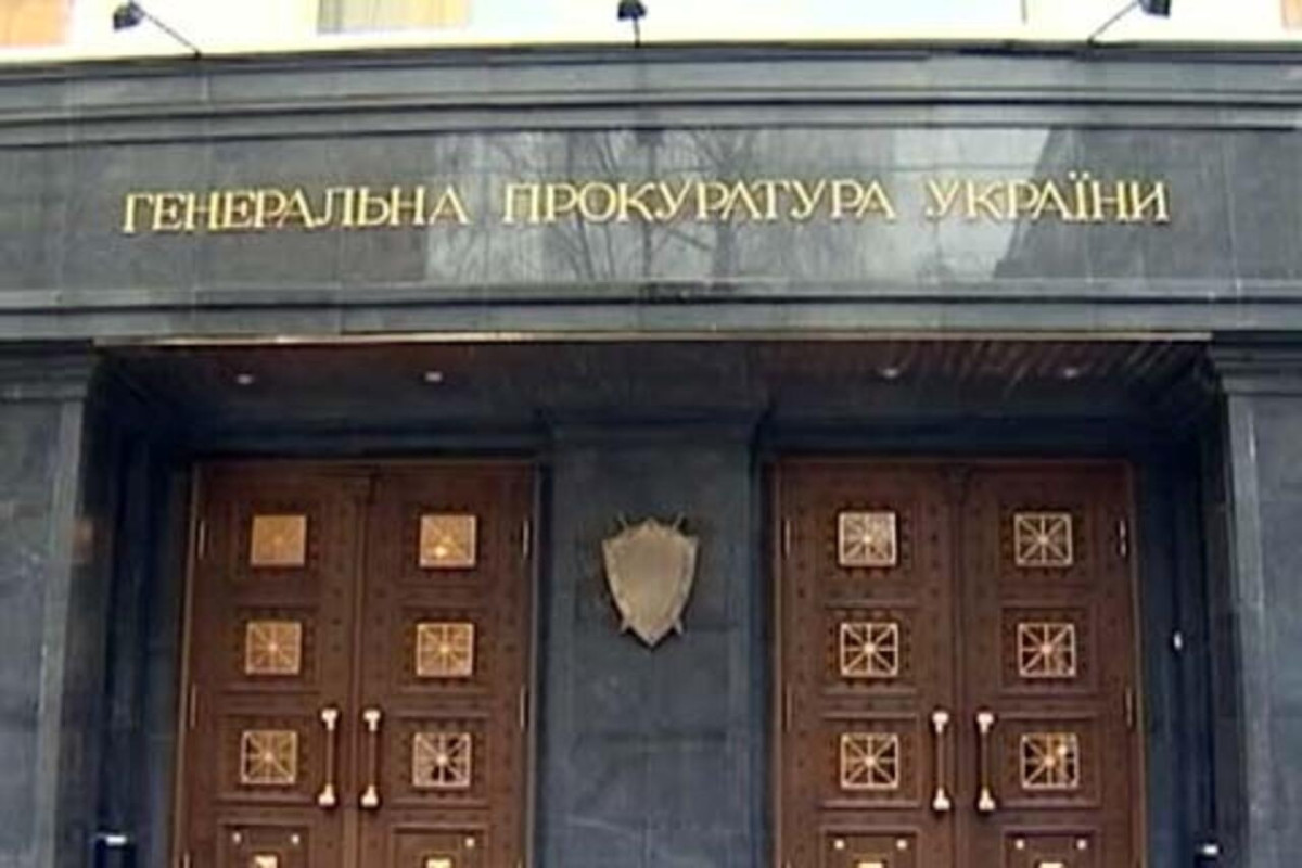 Ukrayna baş prokurorunun müavini istefa verib