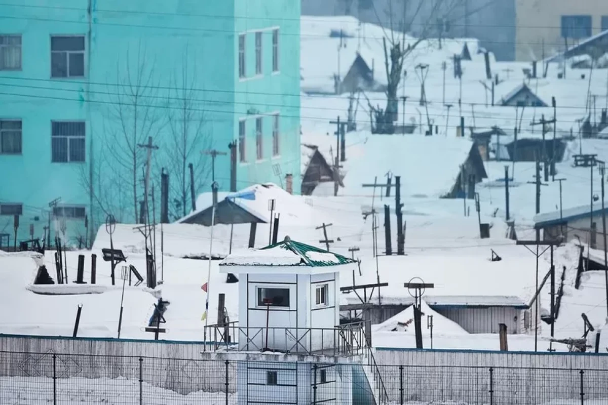 North Korea issues "extreme cold" weather alert