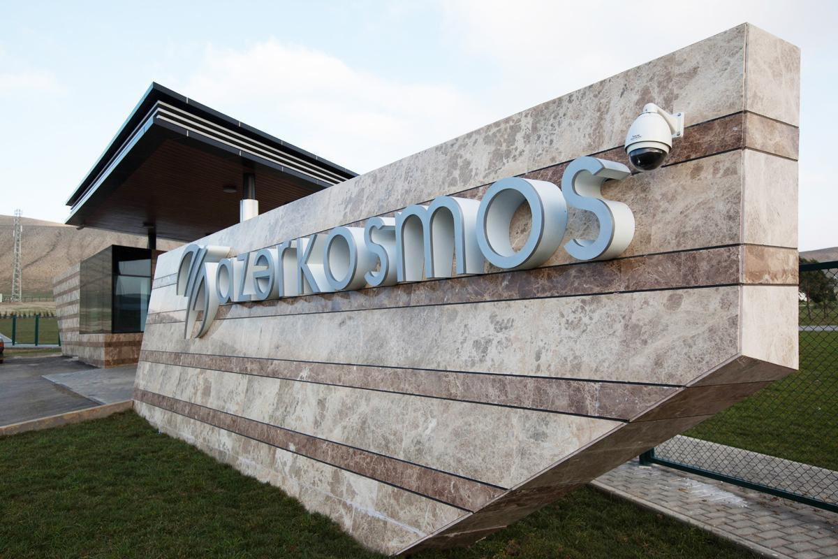Azercosmos to spend AZN 6.2 mln for int